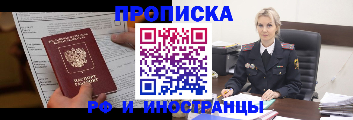 форма 3 в Набережных Челнах